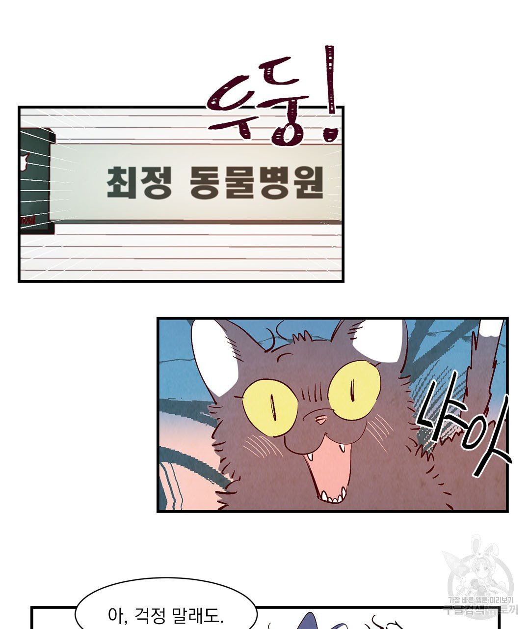 1632016357927kizp5huq8t.jpeg