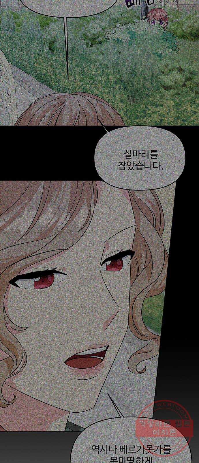 1632014205258jm3rurysnrl.jpeg