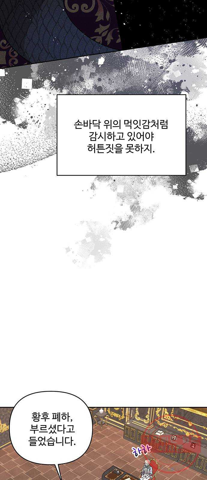 1632014208475dbdlhkswvdr.jpeg