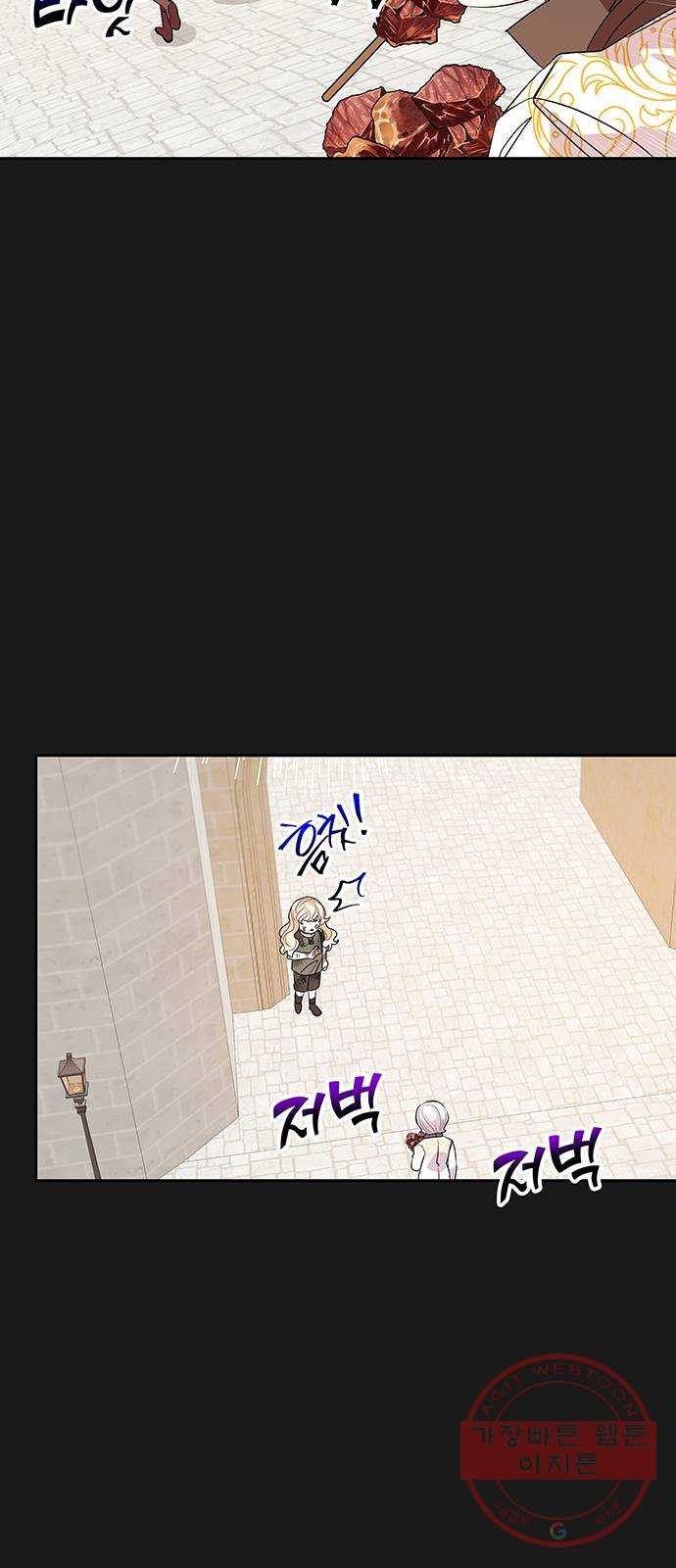1632014210226ut44d5no6x.jpeg