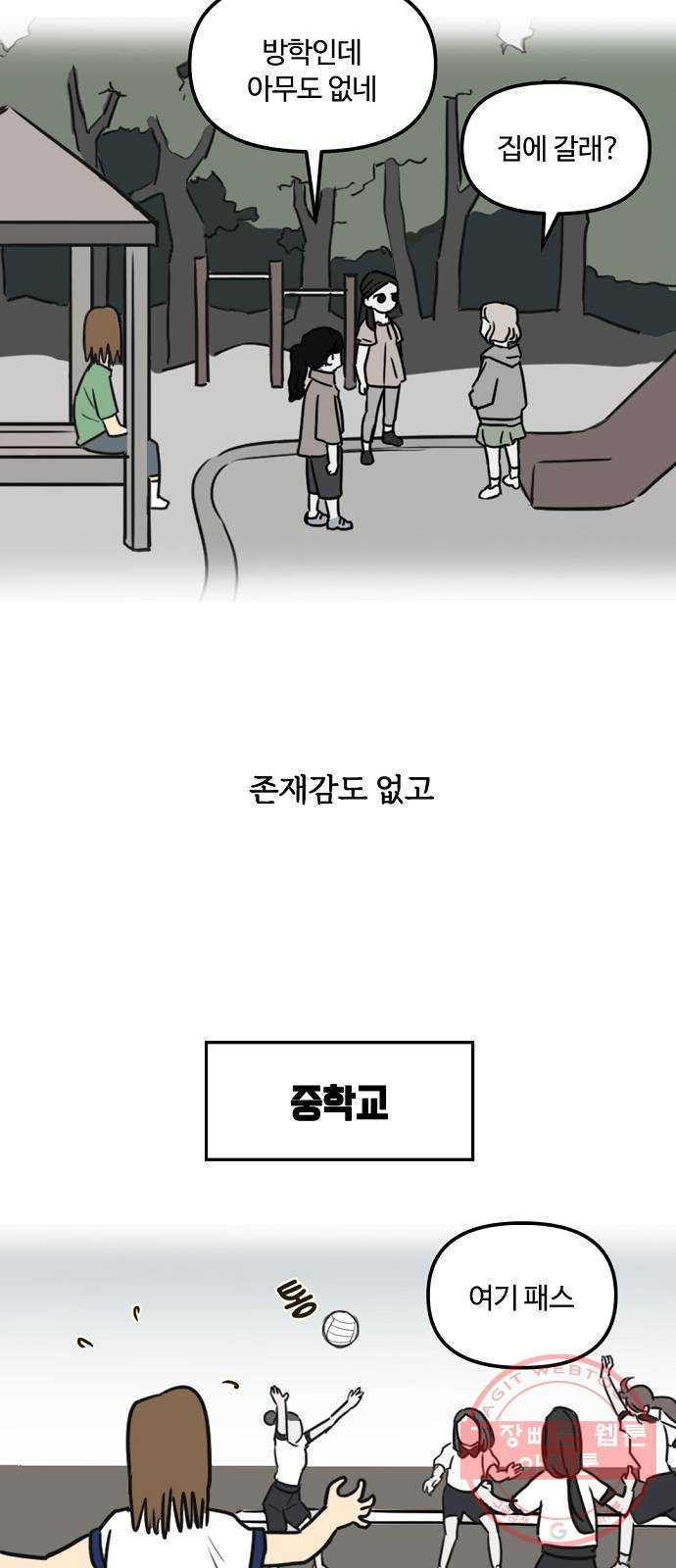 1632015503440rwu6ocyj1a.jpeg