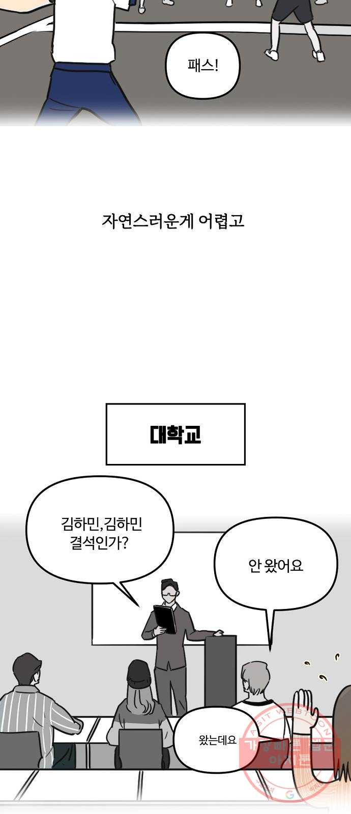1632015503544yykt917is.jpeg