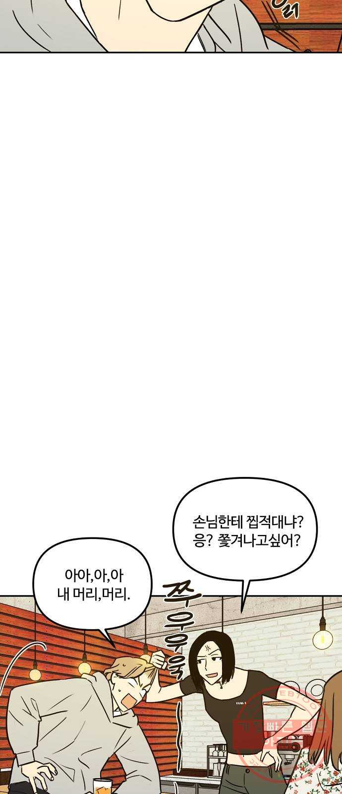 1632015503957iqdop9o1rpm.jpeg