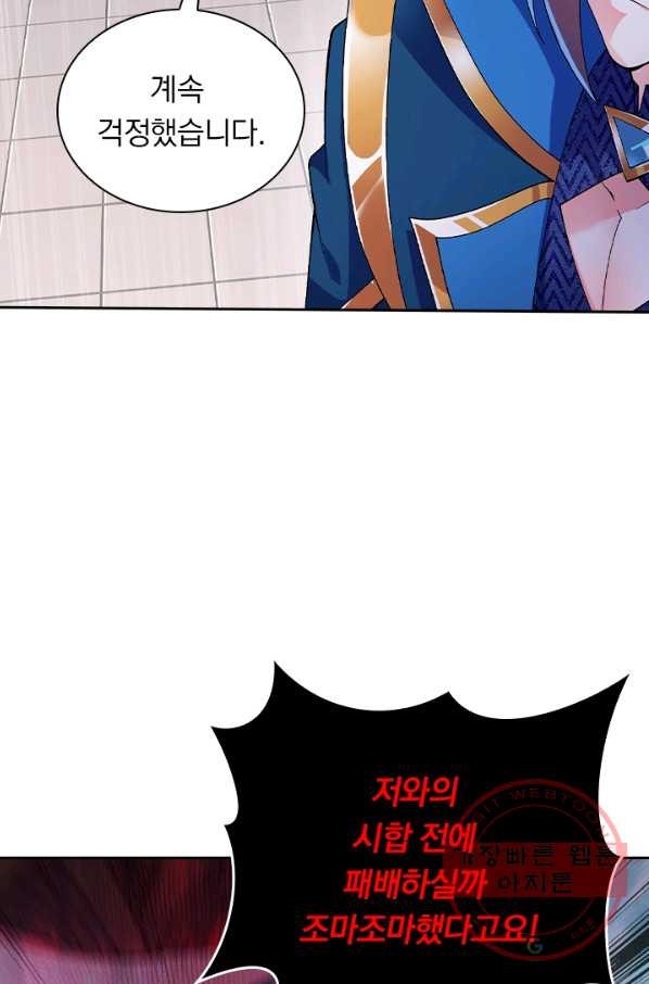 16305460231277cn7qz59eo9.jpeg