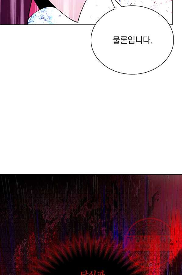 1630546023532is3tyspow2f.jpeg