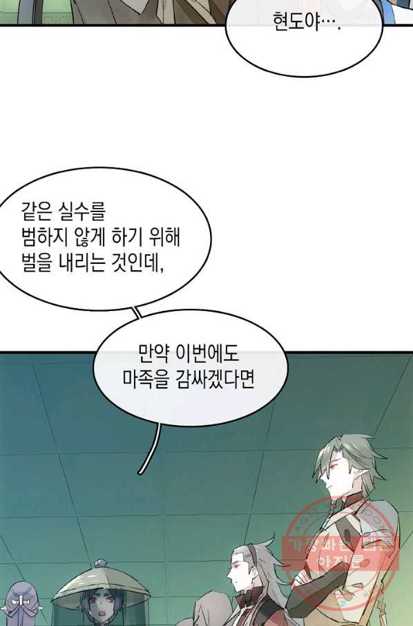 1630541131509jpy222glpi.jpeg
