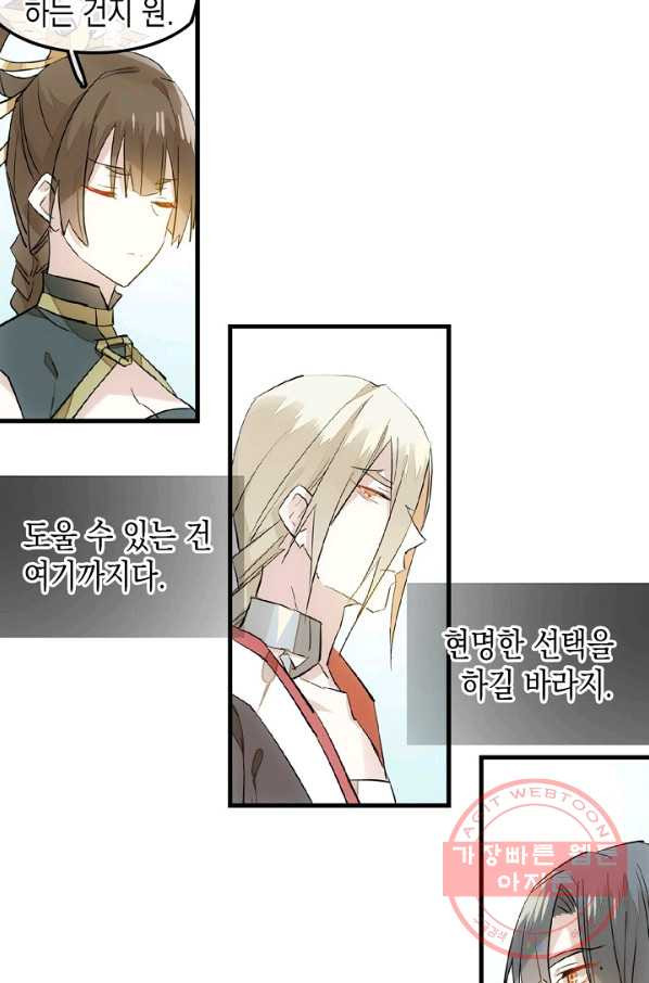 1630541132771emyyuzs5jk9.jpeg