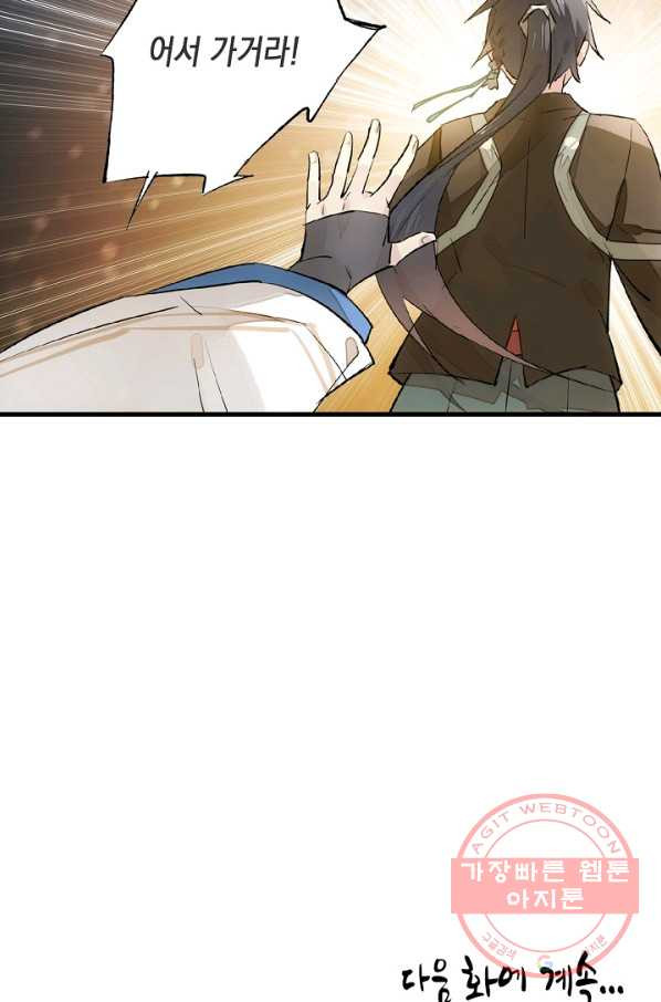 1630541133607msyw0b19o8r.jpeg