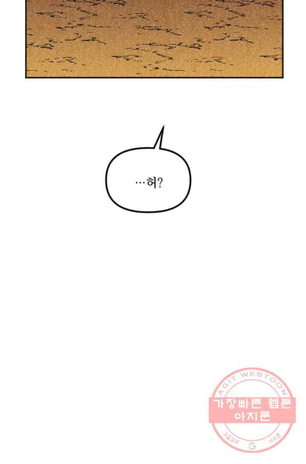 1630541086544yiwas3erpls.jpeg