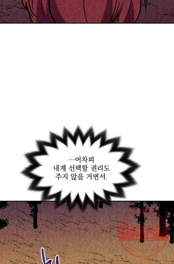 1630541088022soq3wf5yxql.jpeg
