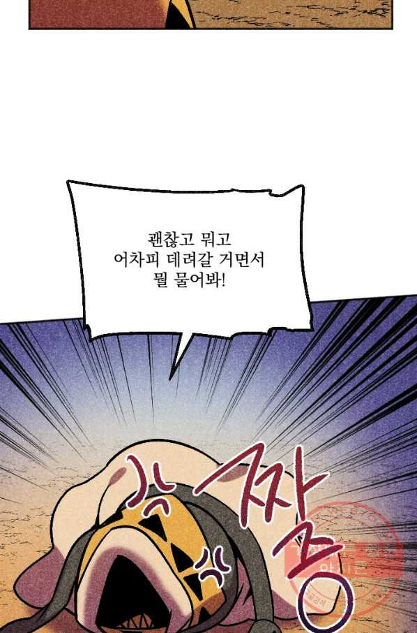 16305410892740hjqtz889us.jpeg