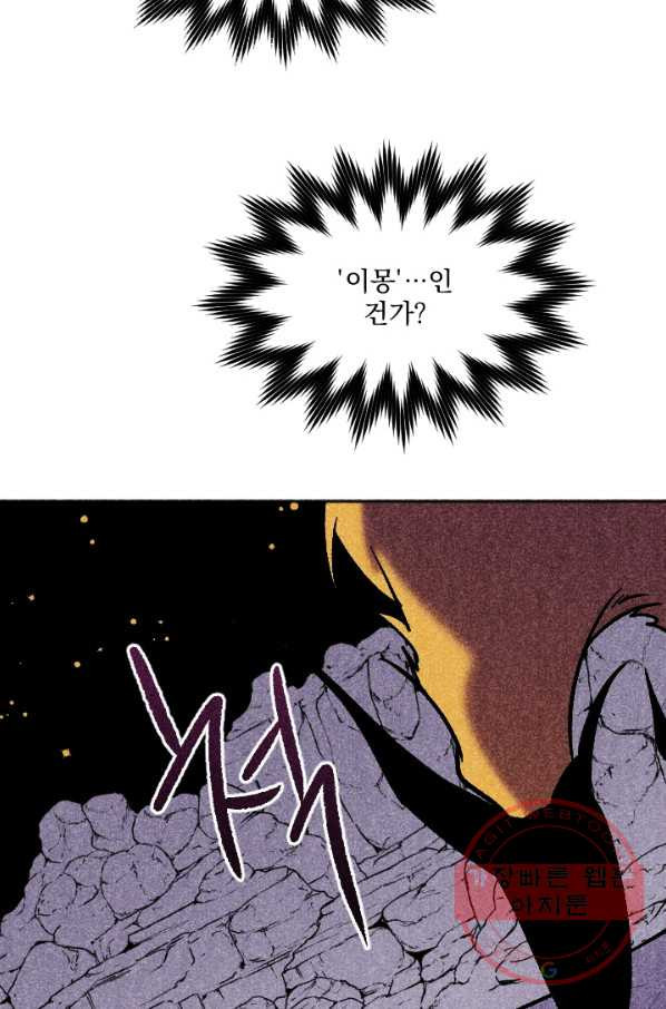 1630541091677i50bk2znkc.jpeg