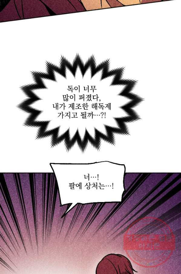 1630541093506bgfb932hqnh.jpeg