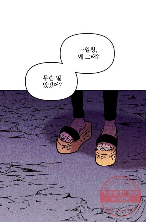 1630541094456vui2gyntuz.jpeg