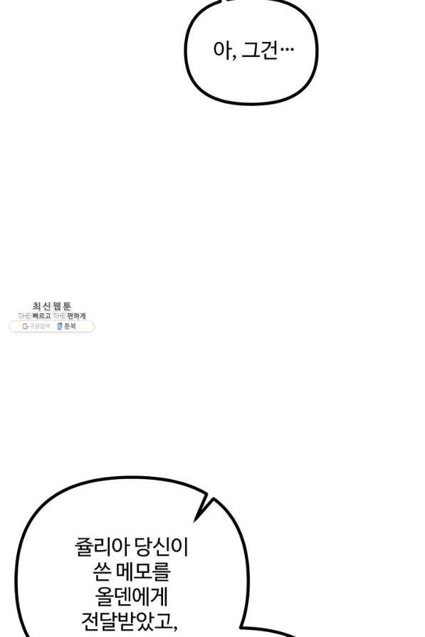 1630543297048fu5bqto7lfq.jpeg