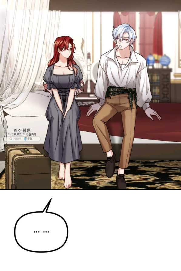 1630543315699p0xbepk5qe.jpeg