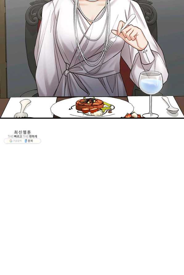16305433219244nd38psrxhw.jpeg