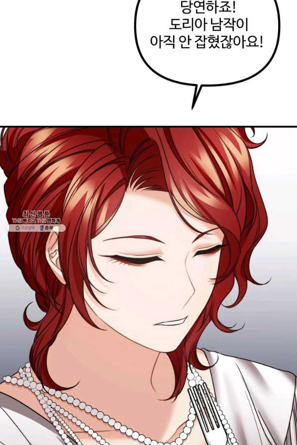 1630543324994y94z20klot7.jpeg