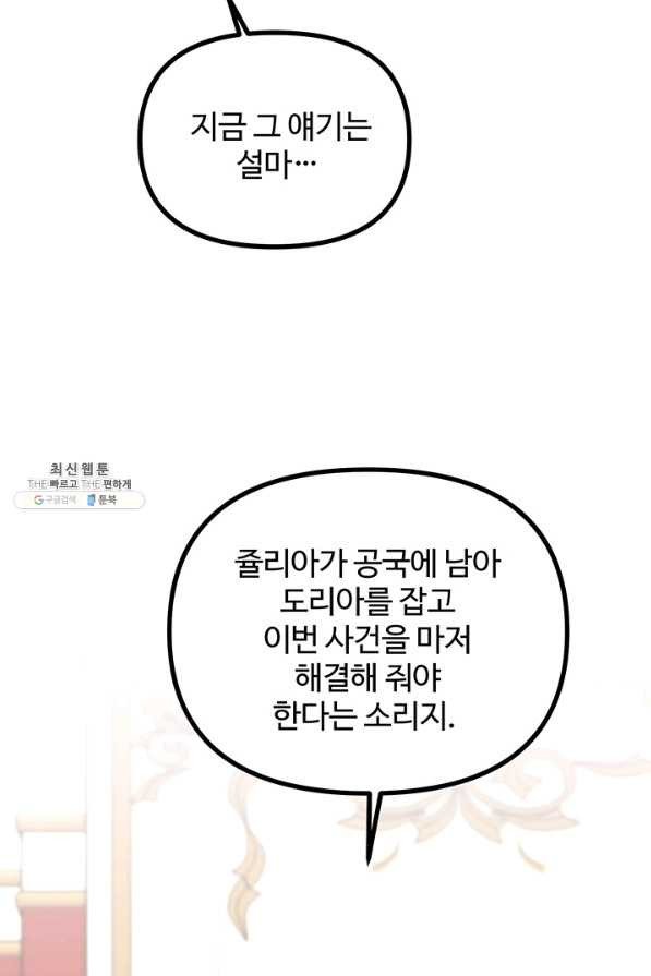 16305433260354gcfrm83hka.jpeg