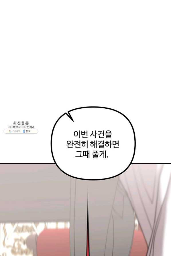163054332666662cueyq88og.jpeg