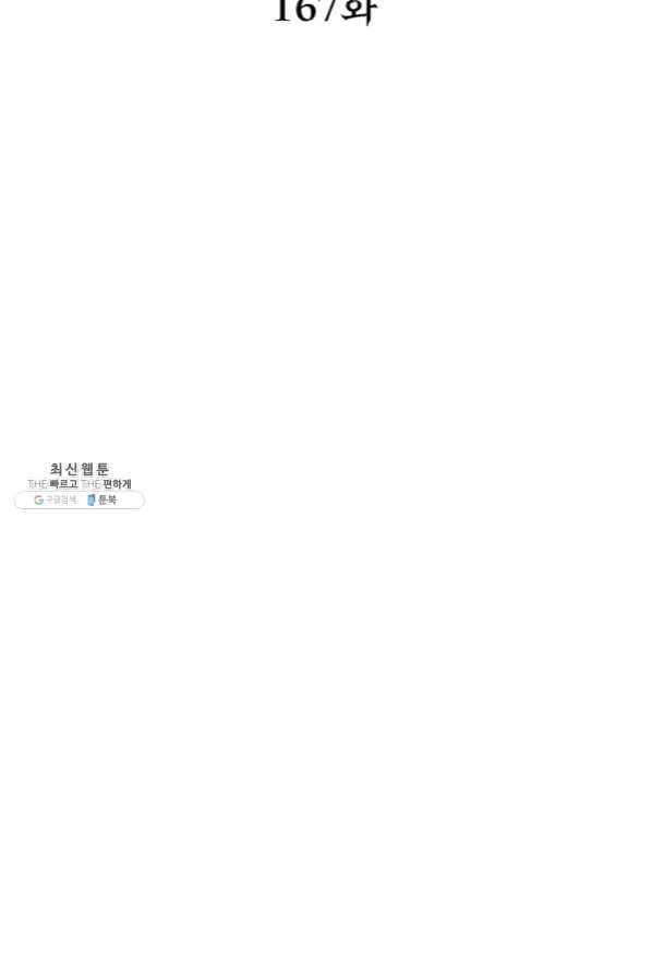 1632099311175a7yeo8p0wfe.jpeg