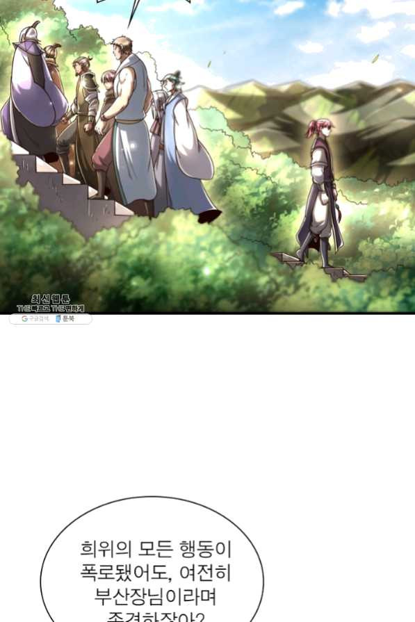 16320993167867qxb3voaxl6.jpeg