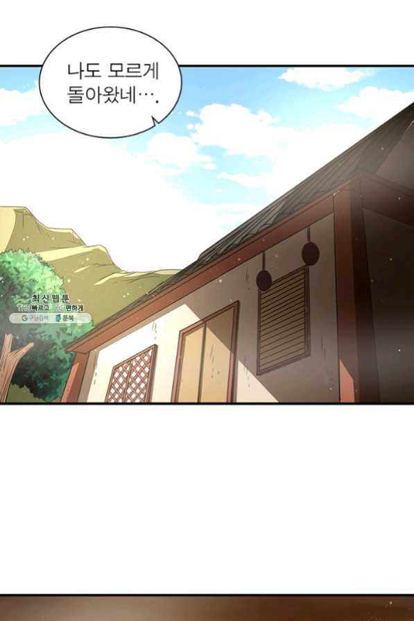 16320993272245yikthrz9oj.jpeg
