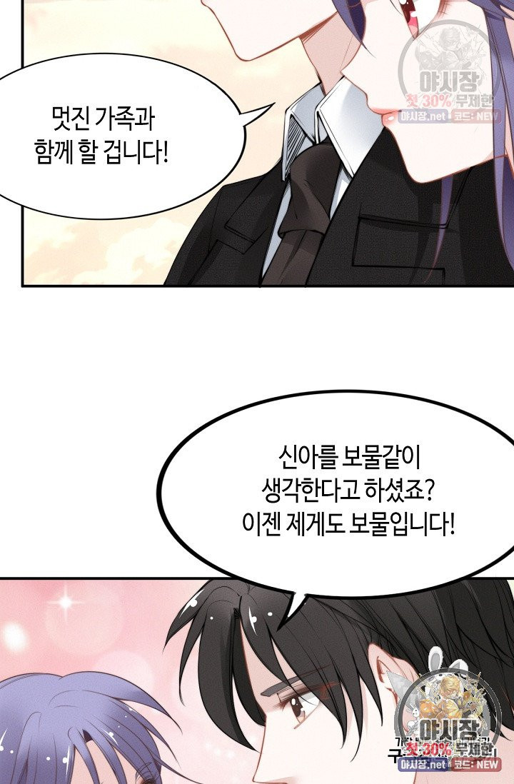 1632106196615jobm1lyn1i.jpeg