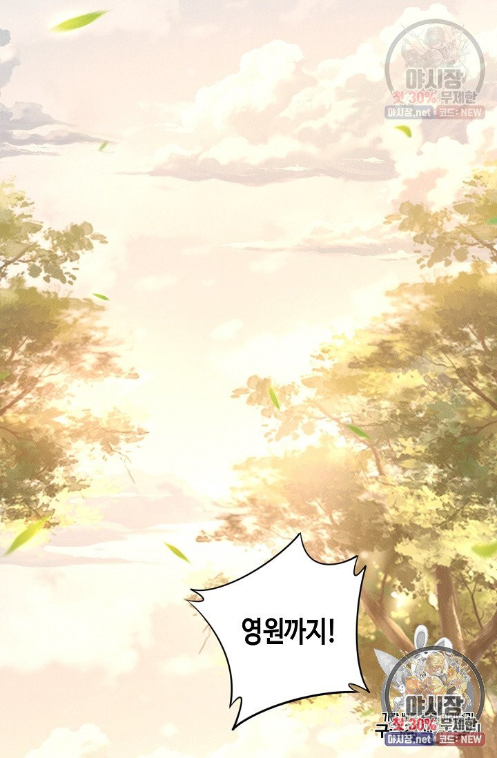 16321061969419cuv62jxw3i.jpeg