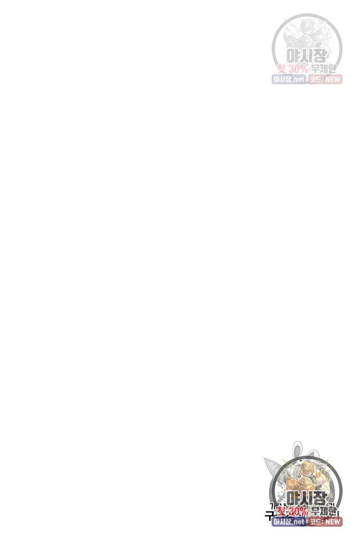 1632106197346fwdpm3fimx.jpeg