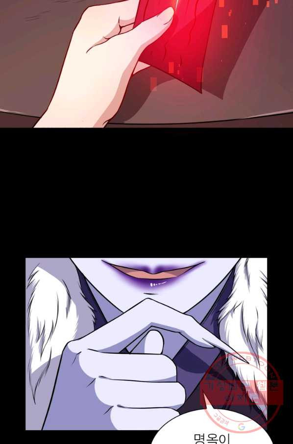 16321069032300uyx9ubue0j.jpeg