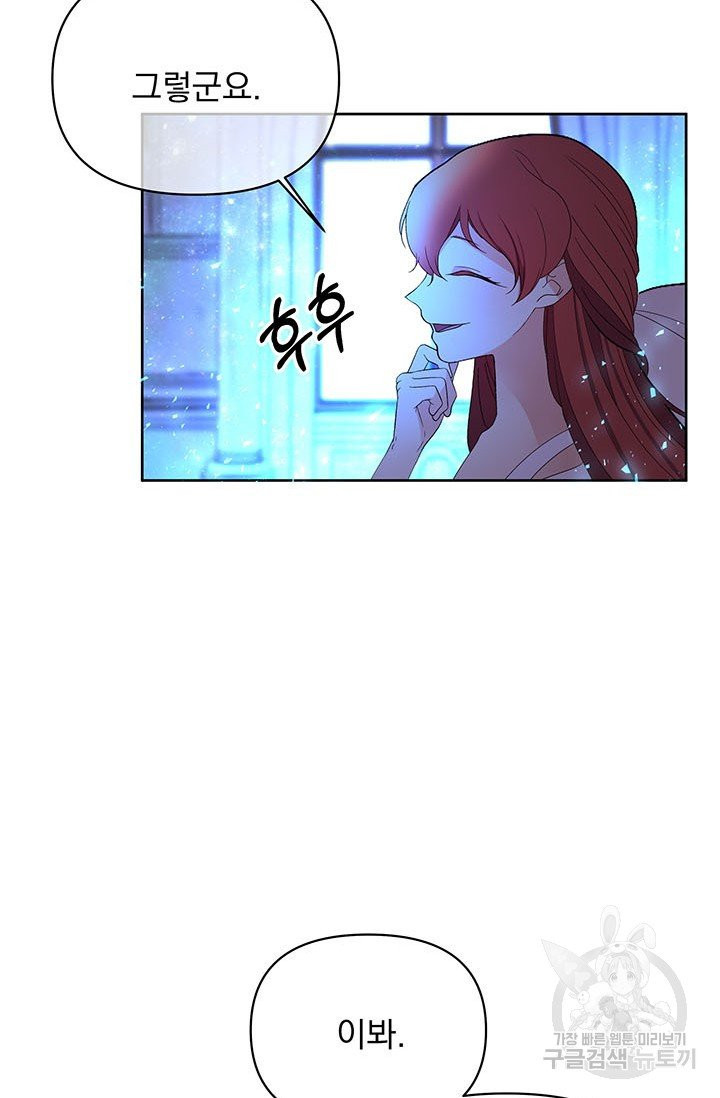 1632190906695i9zsrhfob3r.jpeg