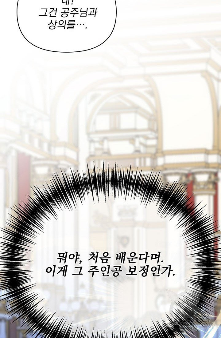 1632190911504ck8dhkxl0un.jpeg