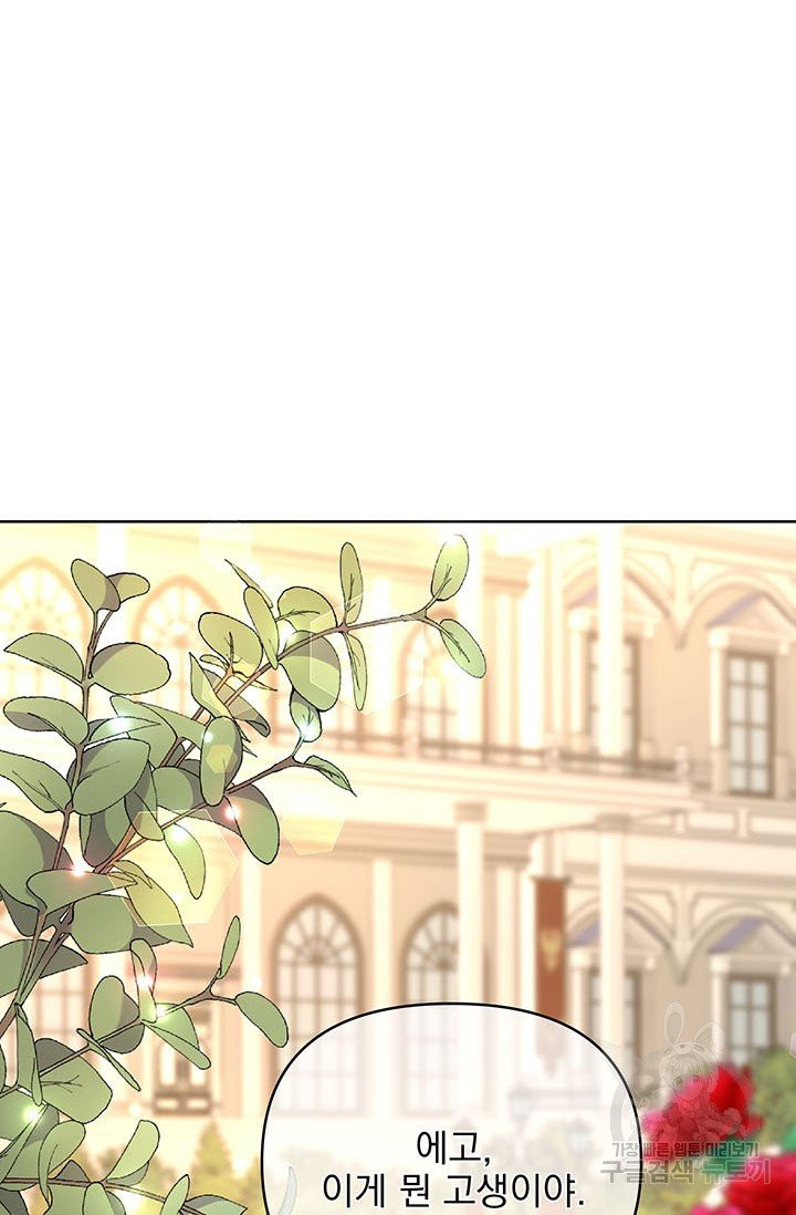 1632190912122ymys7sozxqb.jpeg