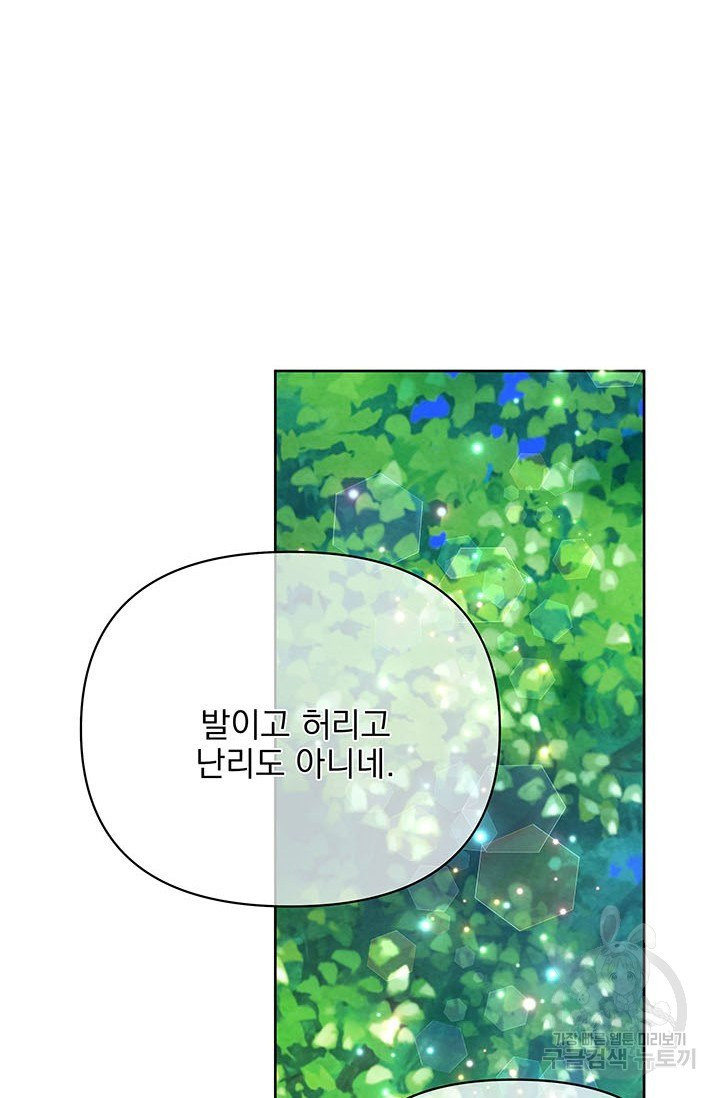 1632190912325vdcnj5dtfek.jpeg
