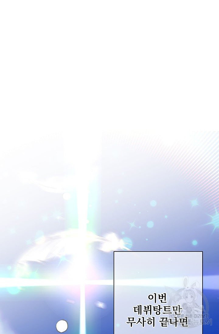 16321909165277giohddqjed.jpeg