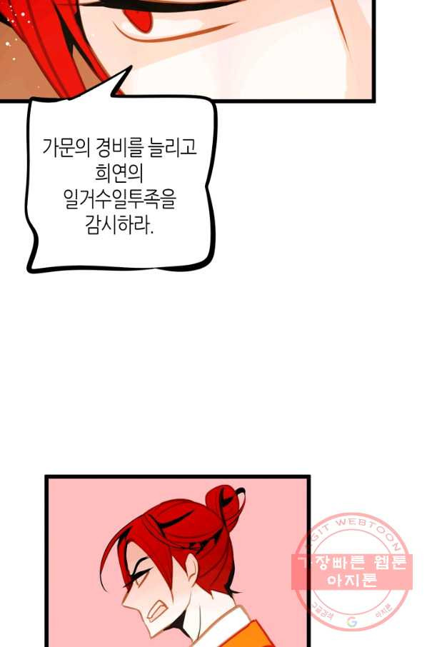 1632186227343y8rlj2qfktm.jpeg