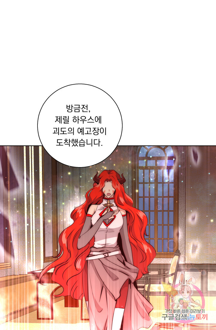 1632191015689xsn3iclw6k.jpeg