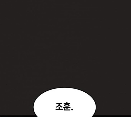 1632189115038nasdgqm5kod.jpeg