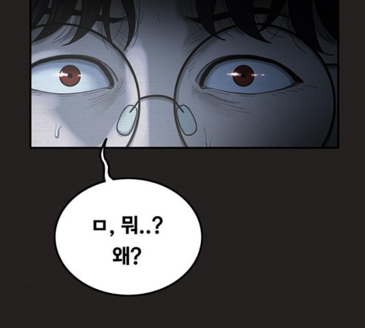 1632189118953ryu3r062ho8.jpeg