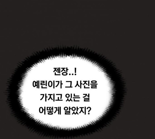 16321891208074xgxsqeaqz6.jpeg