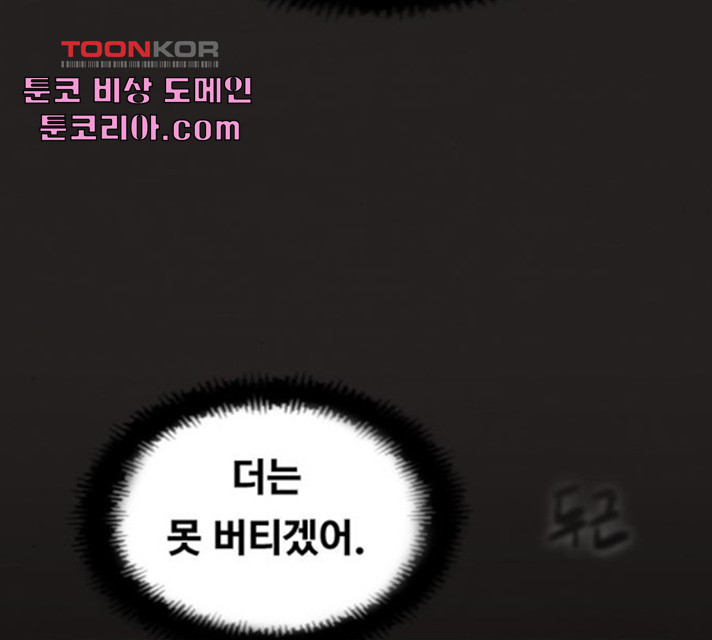 1632189124253b907bdo2sp4.jpeg