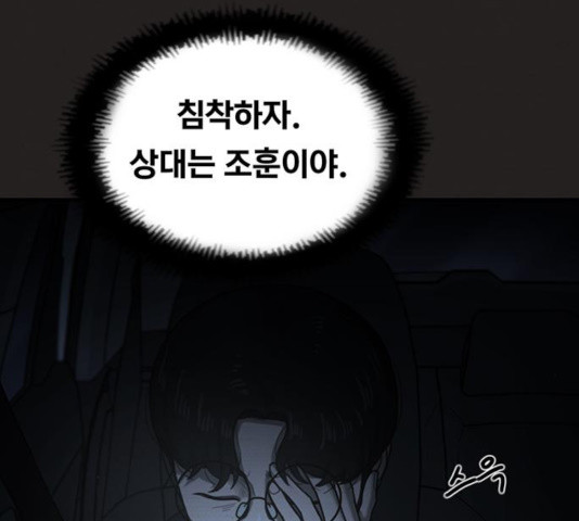 1632189125182qmnzdinb84l.jpeg