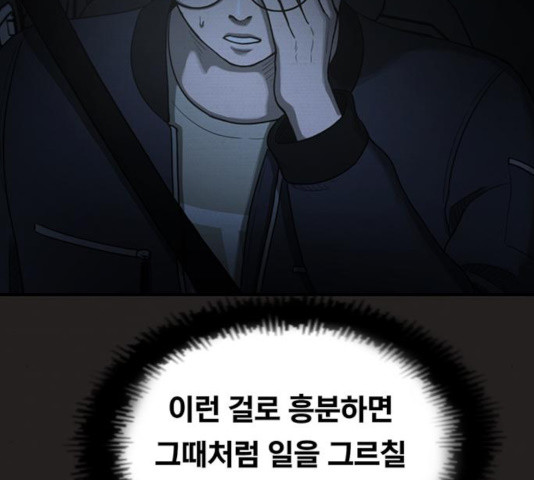 16321891252870may0ptsw5n.jpeg