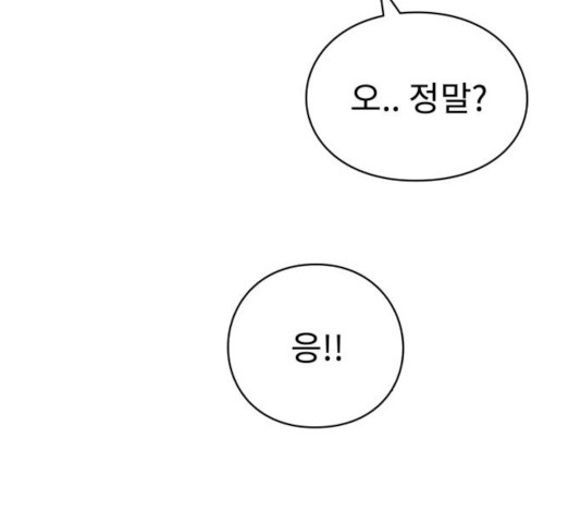 1632189126213wkstg1ipcy.jpeg