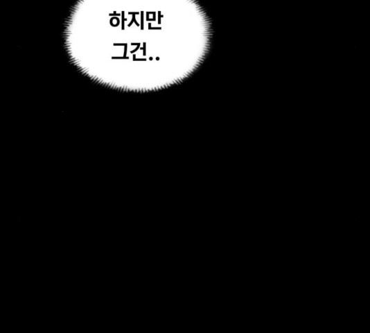 1632189126937joor4u81mfm.jpeg