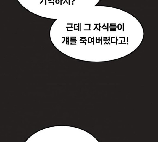 1632189129624pagkfm8l3l.jpeg
