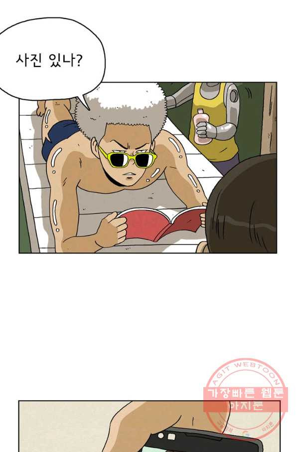 16321863488434p8b1k3jgbw.jpeg