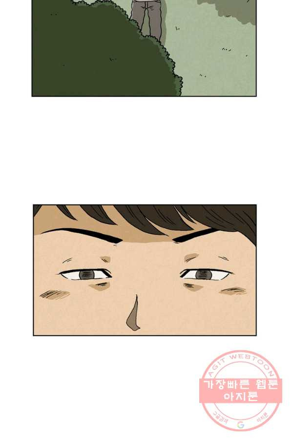 1632186350208azfbgkim6p.jpeg