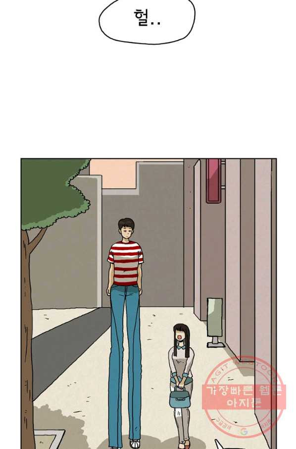 1632186353589dsxthhodj3o.jpeg